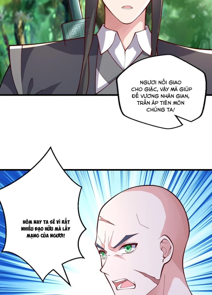 Ngạo Thị Thiên Địa Chapter 633 - 43