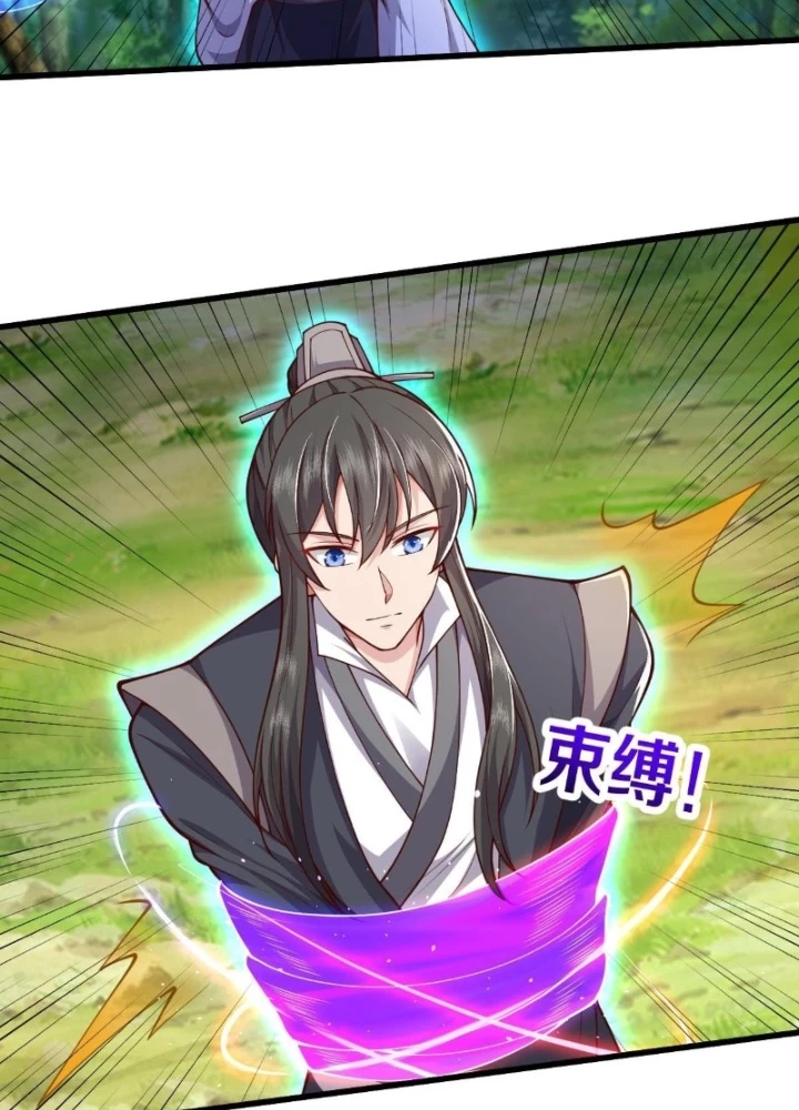 Ngạo Thị Thiên Địa Chapter 634 - 9