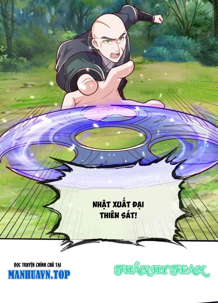 Ngạo Thị Thiên Địa Chapter 634 - 17