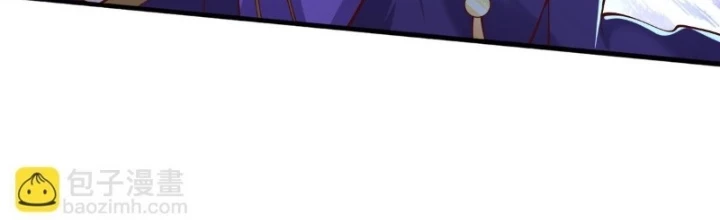 Ngạo Thị Thiên Địa Chapter 635 - 2