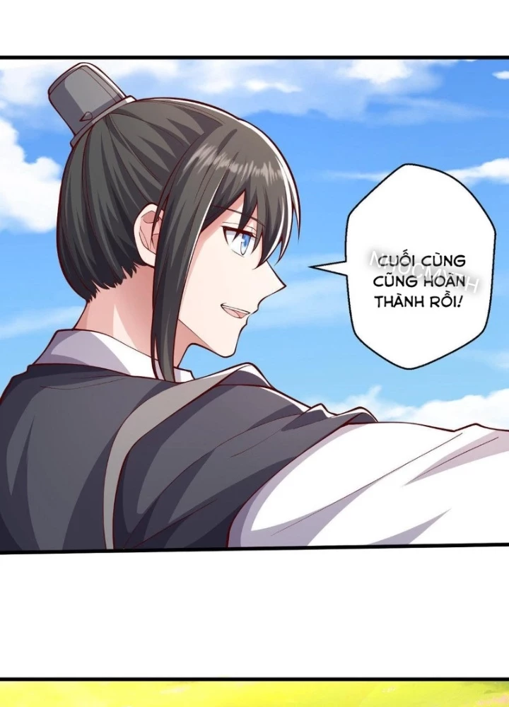 Ngạo Thị Thiên Địa Chapter 635 - 43