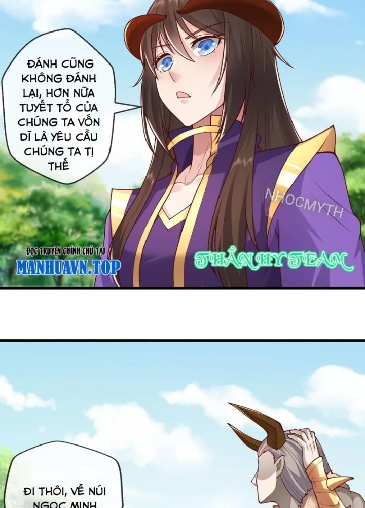 Ngạo Thị Thiên Địa Chapter 636 - 39