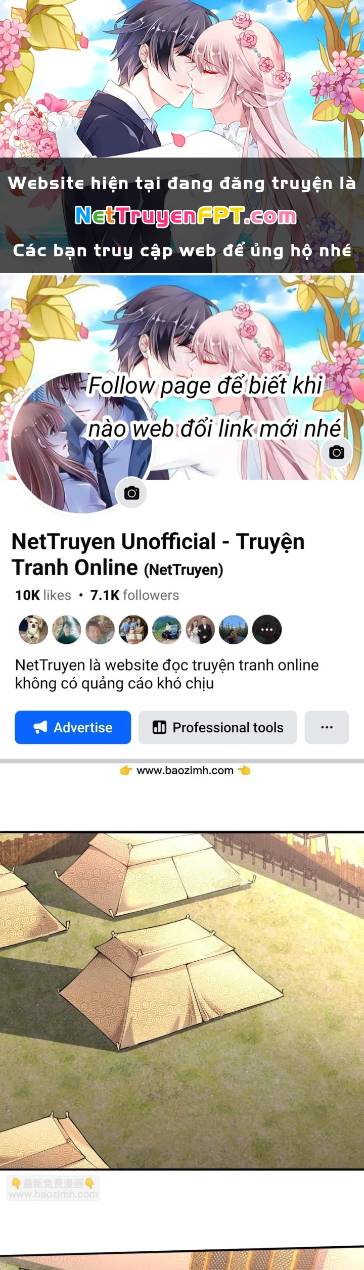 Ngạo Thị Thiên Địa Chapter  637 - 1