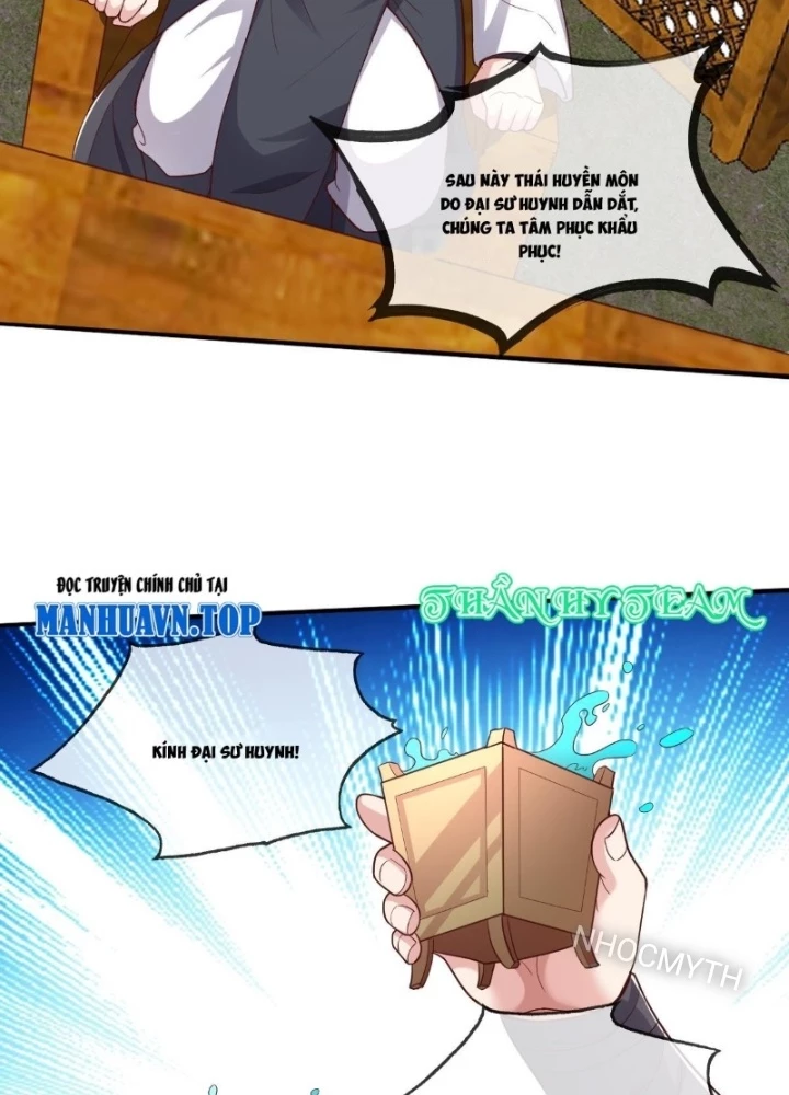 Ngạo Thị Thiên Địa Chapter  637 - 7