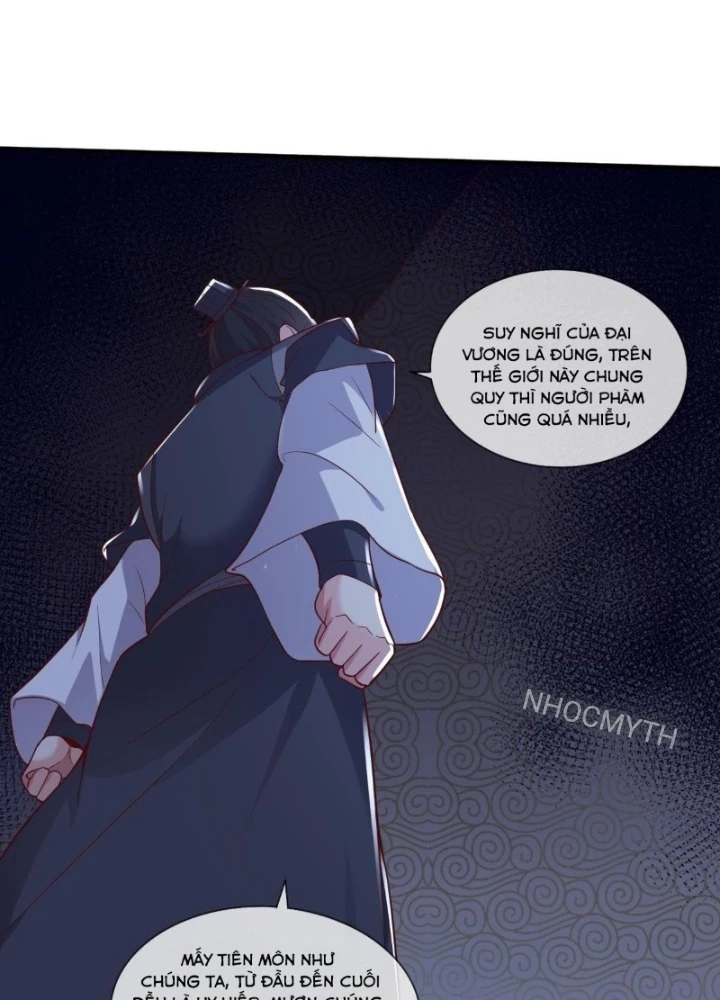 Ngạo Thị Thiên Địa Chapter  637 - 33