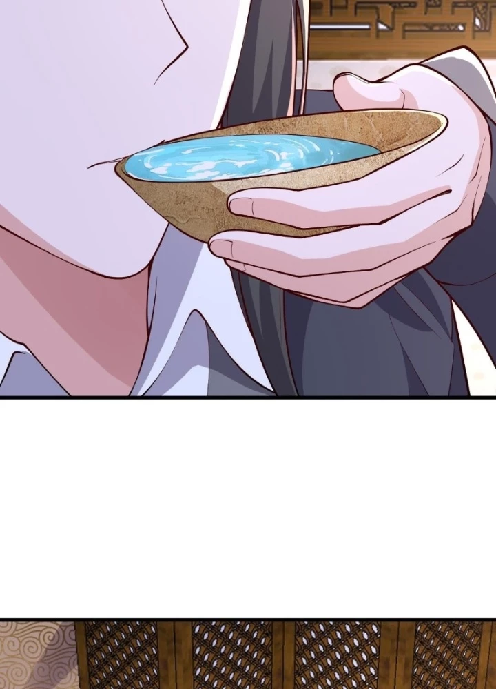 Ngạo Thị Thiên Địa Chapter  637 - 45