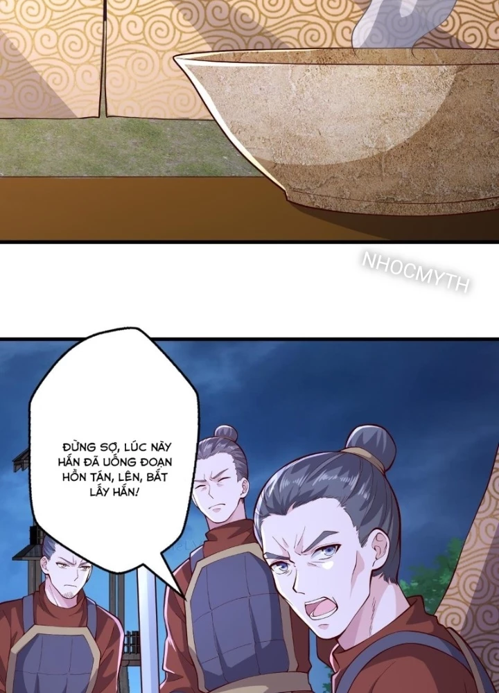 Ngạo Thị Thiên Địa Chapter  637 - 49