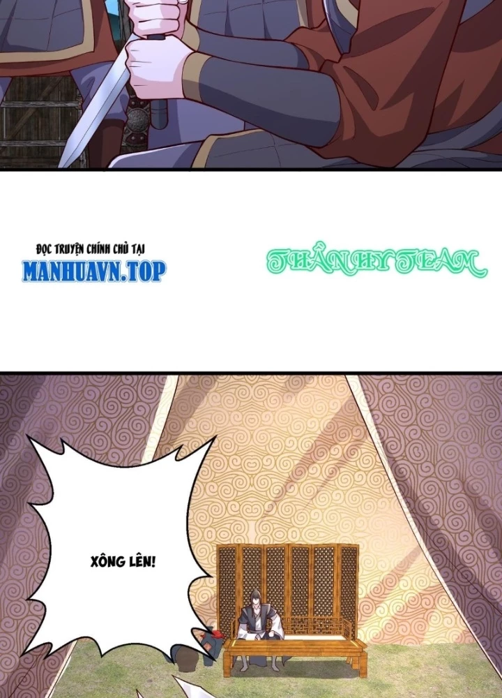 Ngạo Thị Thiên Địa Chapter  637 - 51