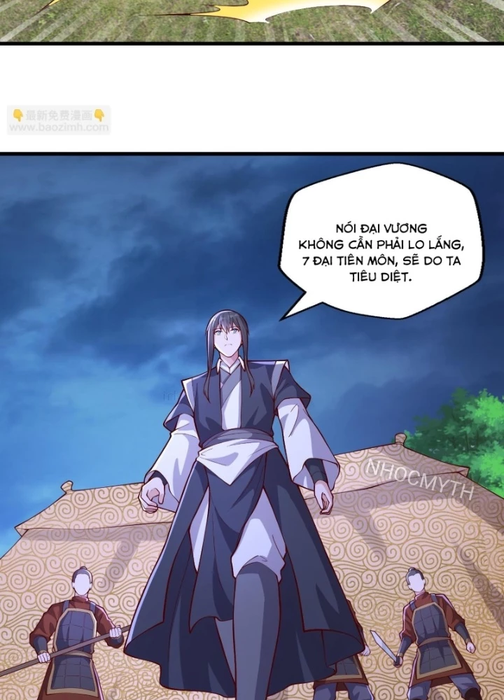 Ngạo Thị Thiên Địa Chapter 638 - 7