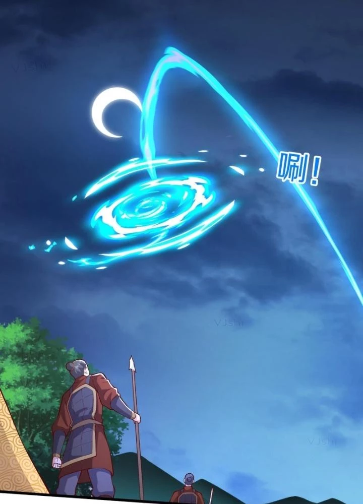 Ngạo Thị Thiên Địa Chapter 638 - 23