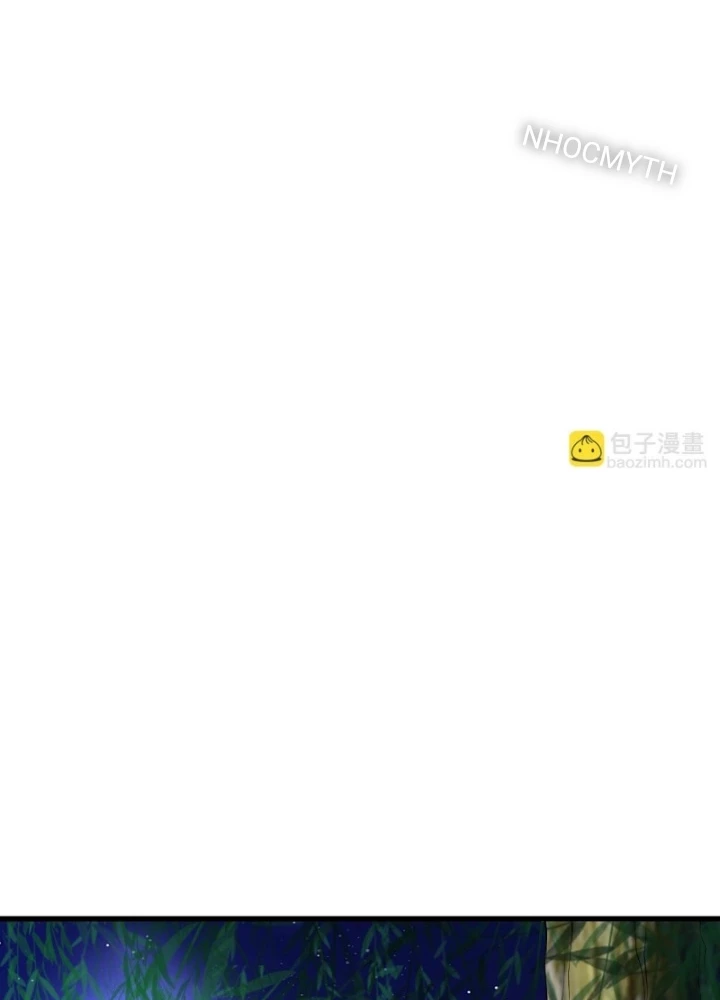 Ngạo Thị Thiên Địa Chapter 638 - 25