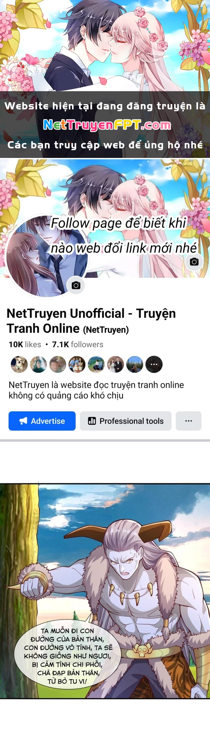 Ngạo Thị Thiên Địa Chapter 640 - 1