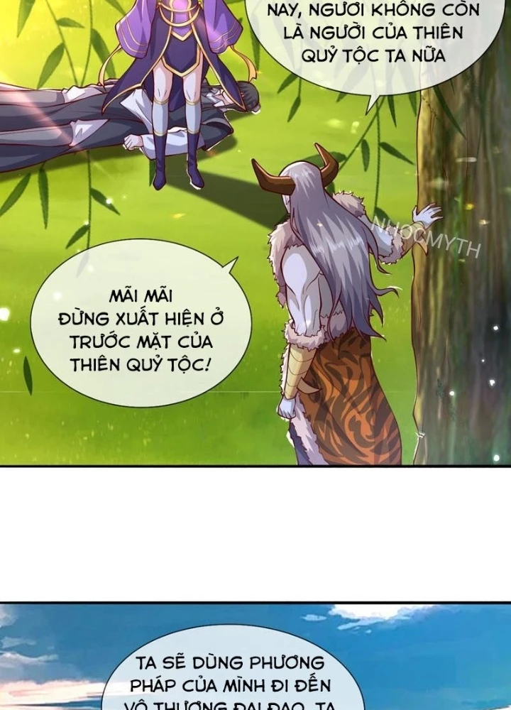 Ngạo Thị Thiên Địa Chapter 640 - 3