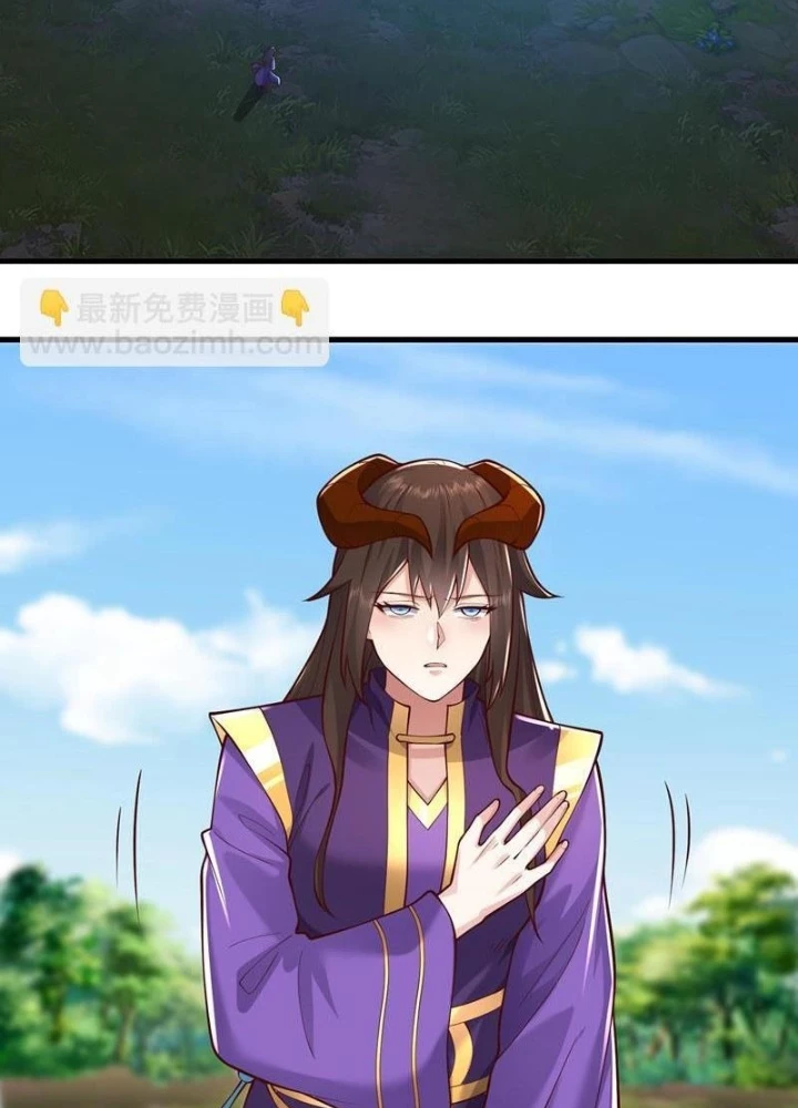 Ngạo Thị Thiên Địa Chapter 640 - 55