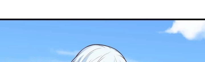 Ngạo Thị Thiên Địa Chapter 641 - 2