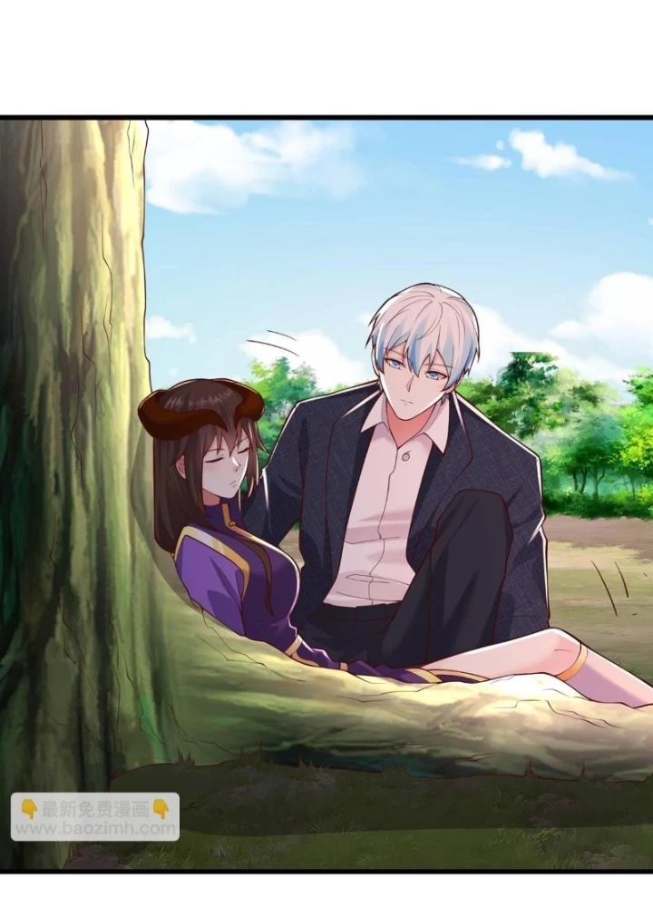 Ngạo Thị Thiên Địa Chapter 641 - 23