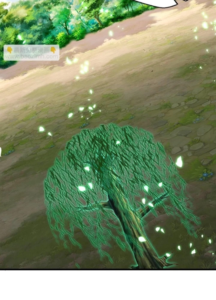 Ngạo Thị Thiên Địa Chapter 641 - 35