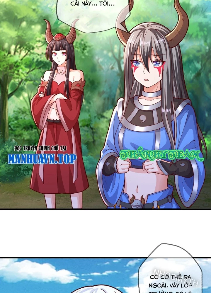 Ngạo Thị Thiên Địa Chapter 642 - 5