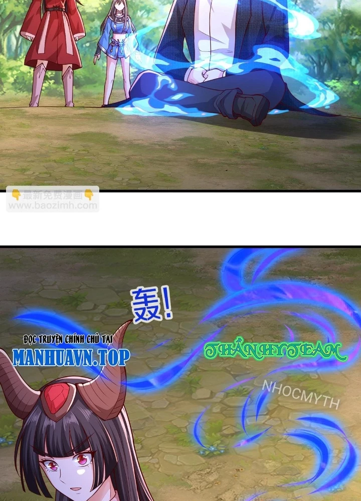 Ngạo Thị Thiên Địa Chapter 642 - 13