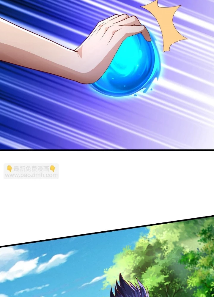 Ngạo Thị Thiên Địa Chapter 642 - 23