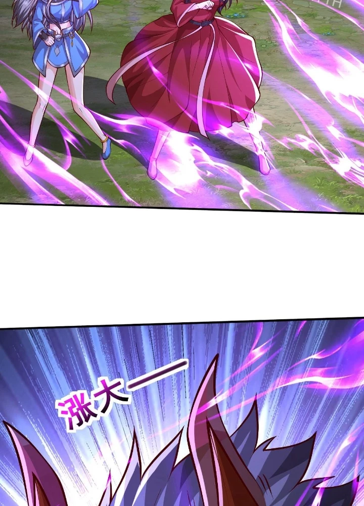 Ngạo Thị Thiên Địa Chapter 642 - 53