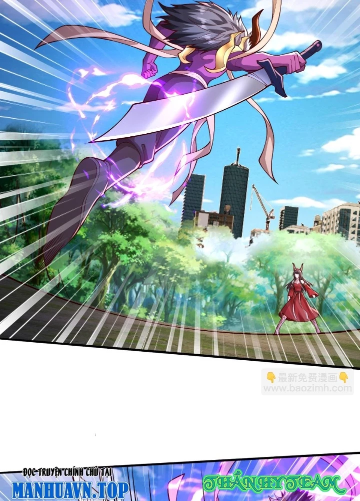 Ngạo Thị Thiên Địa Chapter  643 - 3