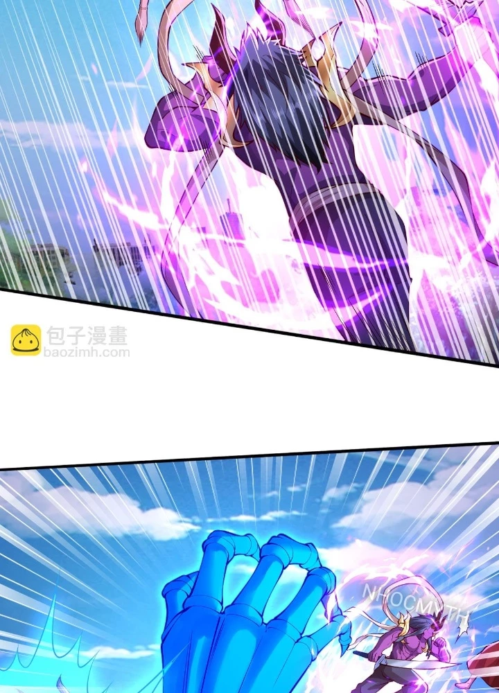 Ngạo Thị Thiên Địa Chapter  643 - 9