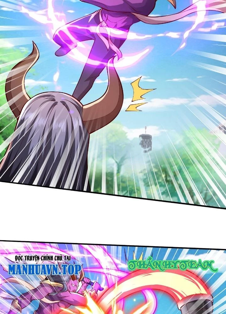 Ngạo Thị Thiên Địa Chapter  643 - 23