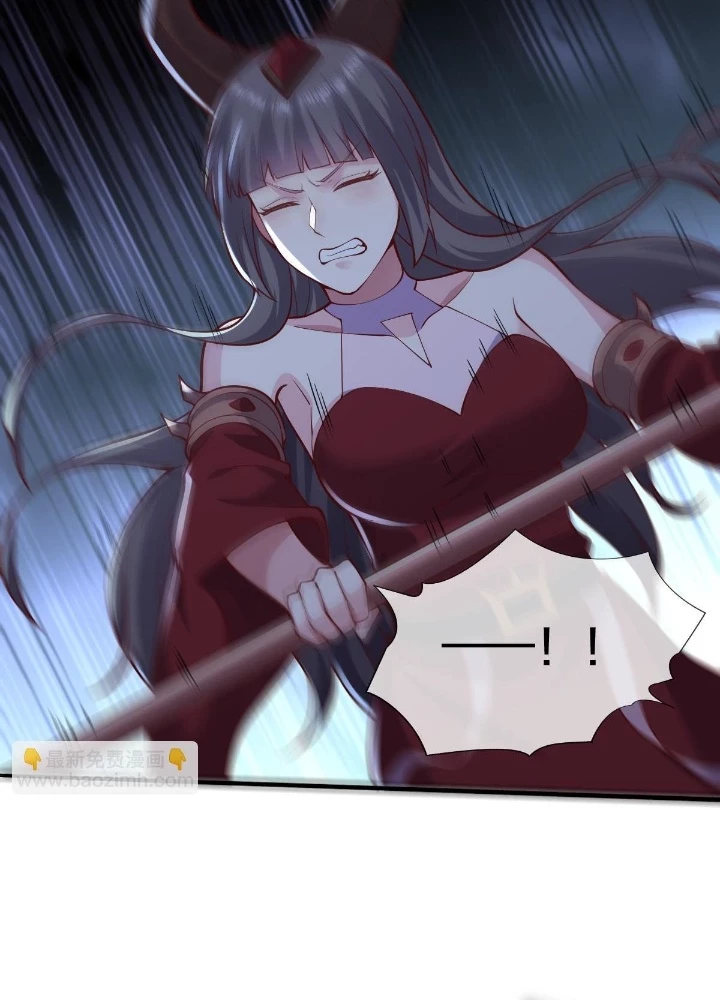 Ngạo Thị Thiên Địa Chapter  643 - 55