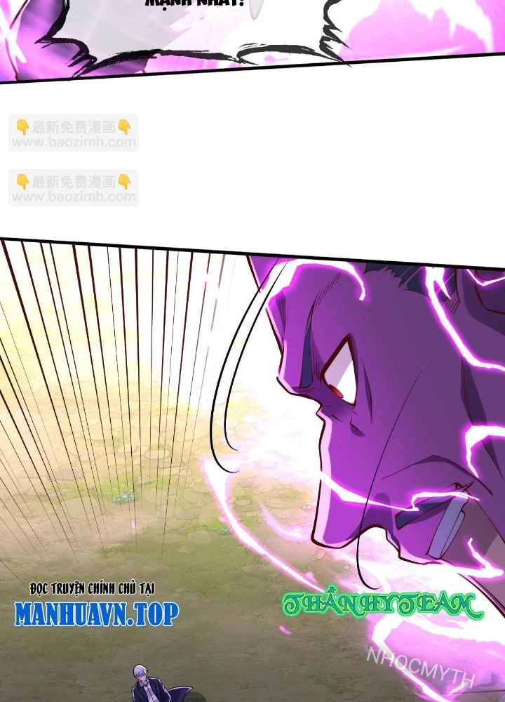 Ngạo Thị Thiên Địa Chapter  644 - 5