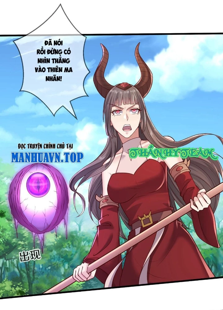 Ngạo Thị Thiên Địa Chapter  644 - 35