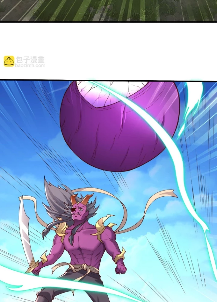 Ngạo Thị Thiên Địa Chapter 645 - 3