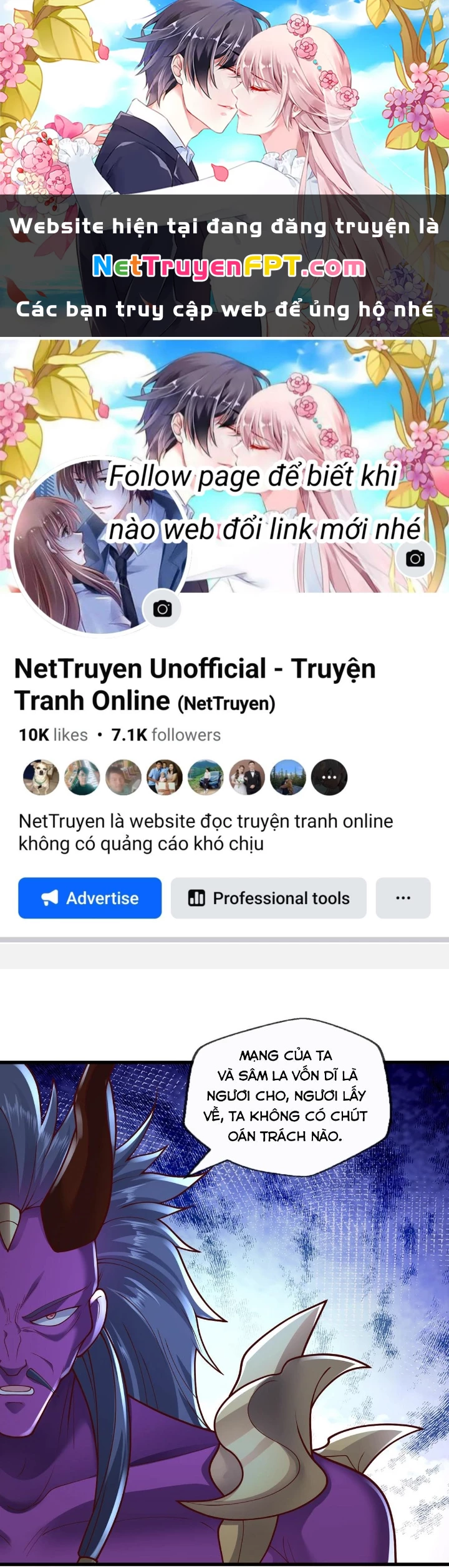 Ngạo Thị Thiên Địa Chapter 646 - 1