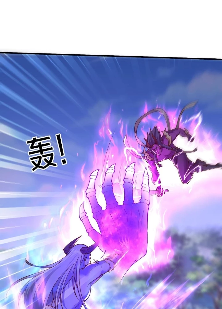 Ngạo Thị Thiên Địa Chapter 646 - 11