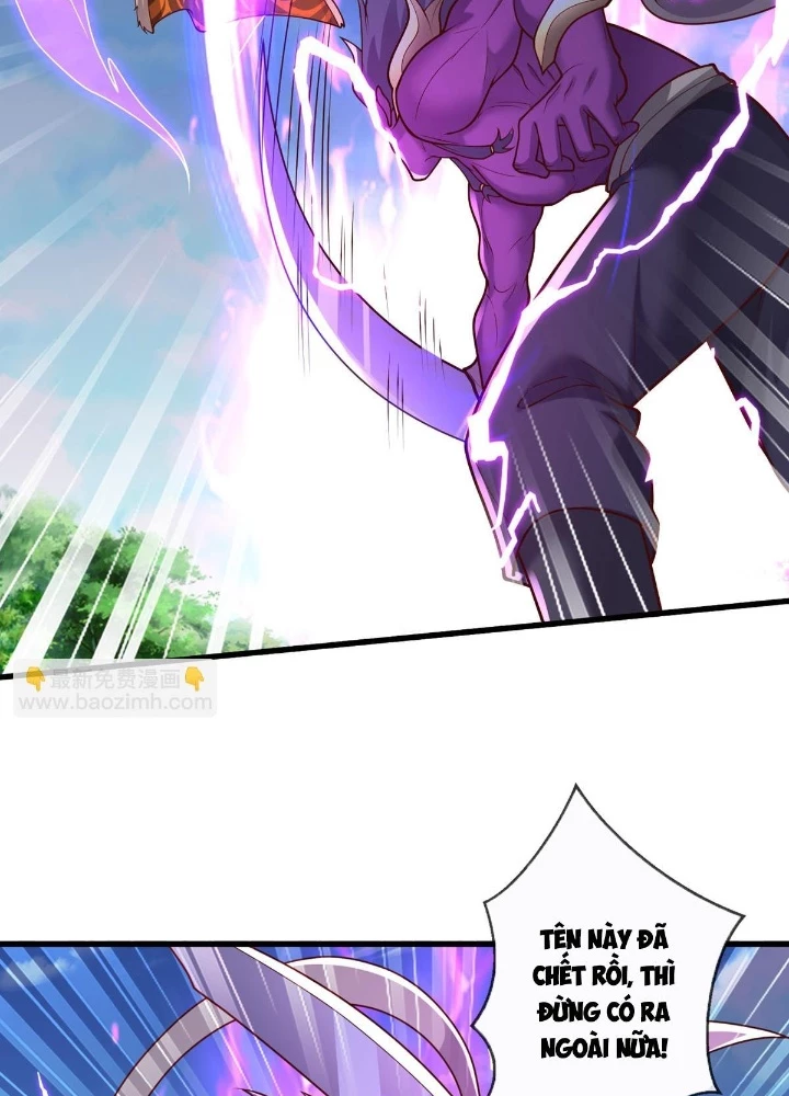 Ngạo Thị Thiên Địa Chapter 646 - 23