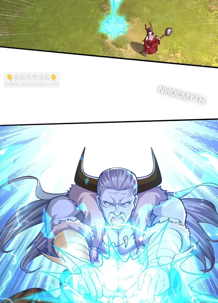 Ngạo Thị Thiên Địa Chapter 646 - 37