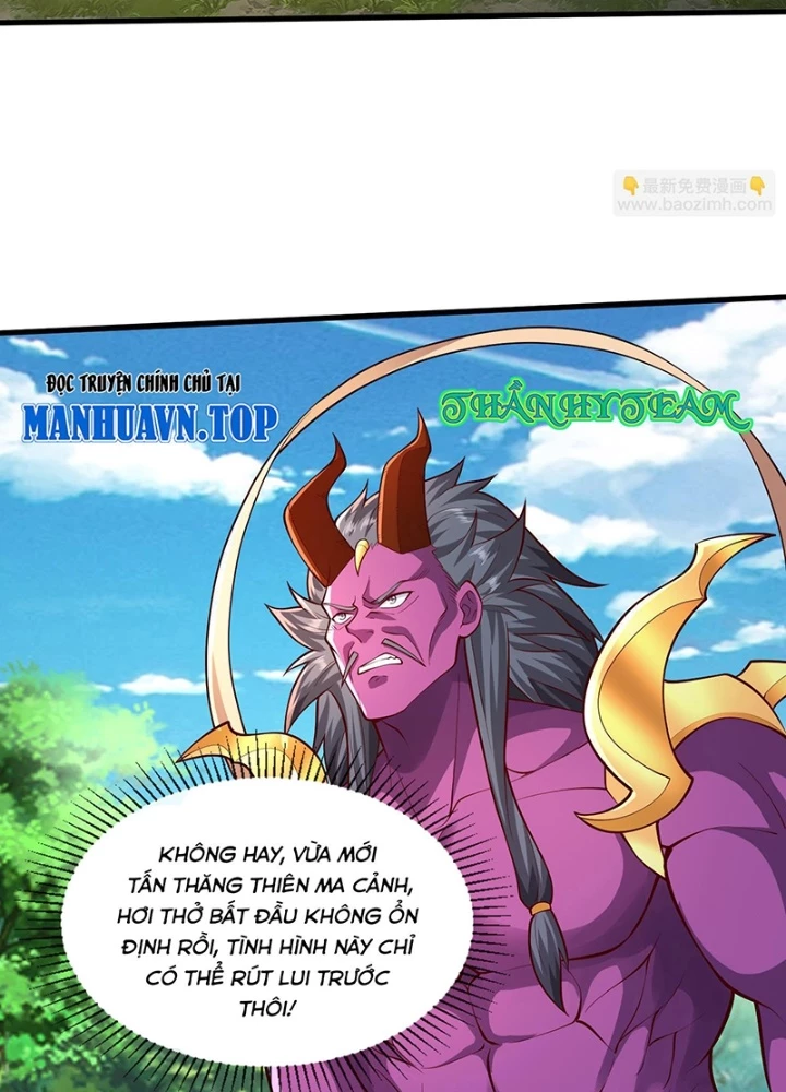 Ngạo Thị Thiên Địa Chapter 650 - 25