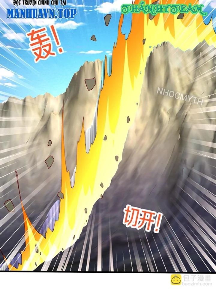 Ngạo Thị Thiên Địa Chapter 650 - 55