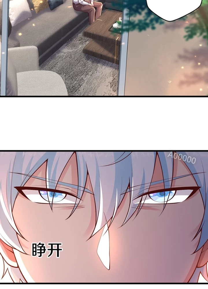 Ngạo Thị Thiên Địa Chapter 652 - 23