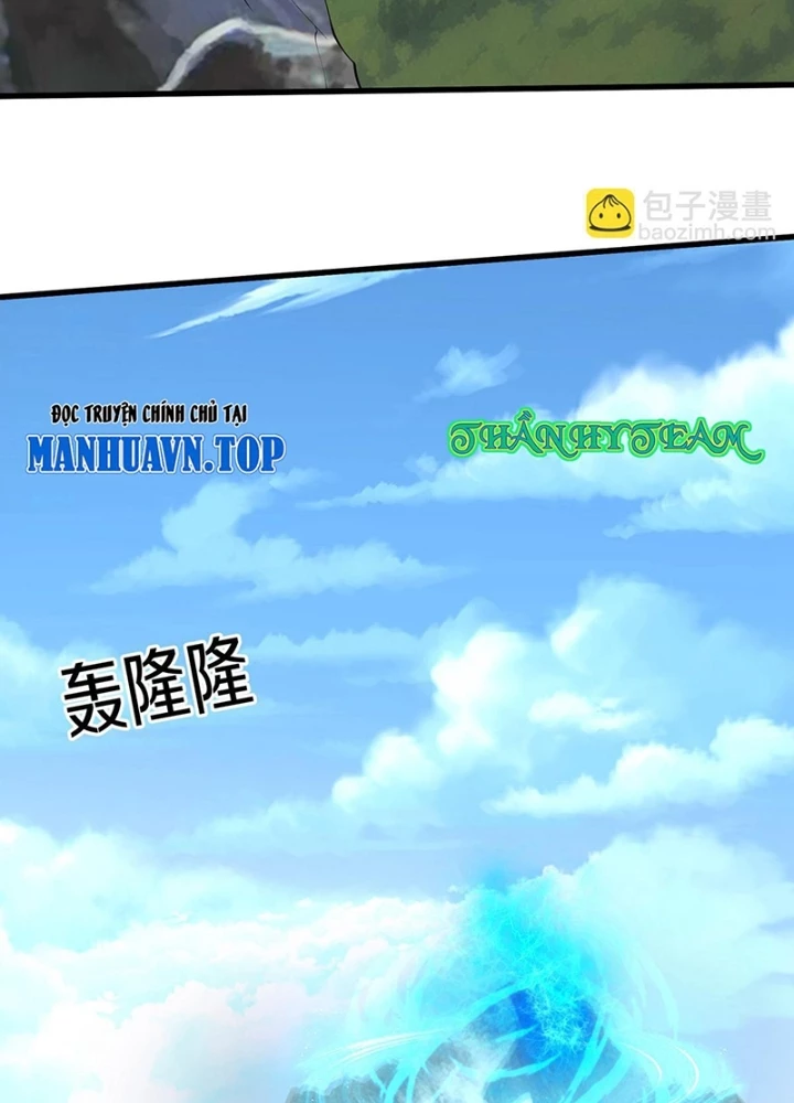 Ngạo Thị Thiên Địa Chapter 652 - 27