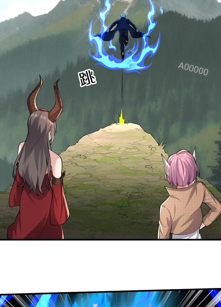 Ngạo Thị Thiên Địa Chapter 652 - 39