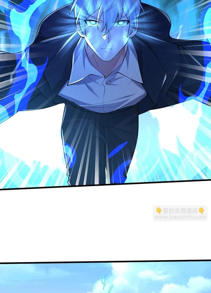 Ngạo Thị Thiên Địa Chapter 652 - 41