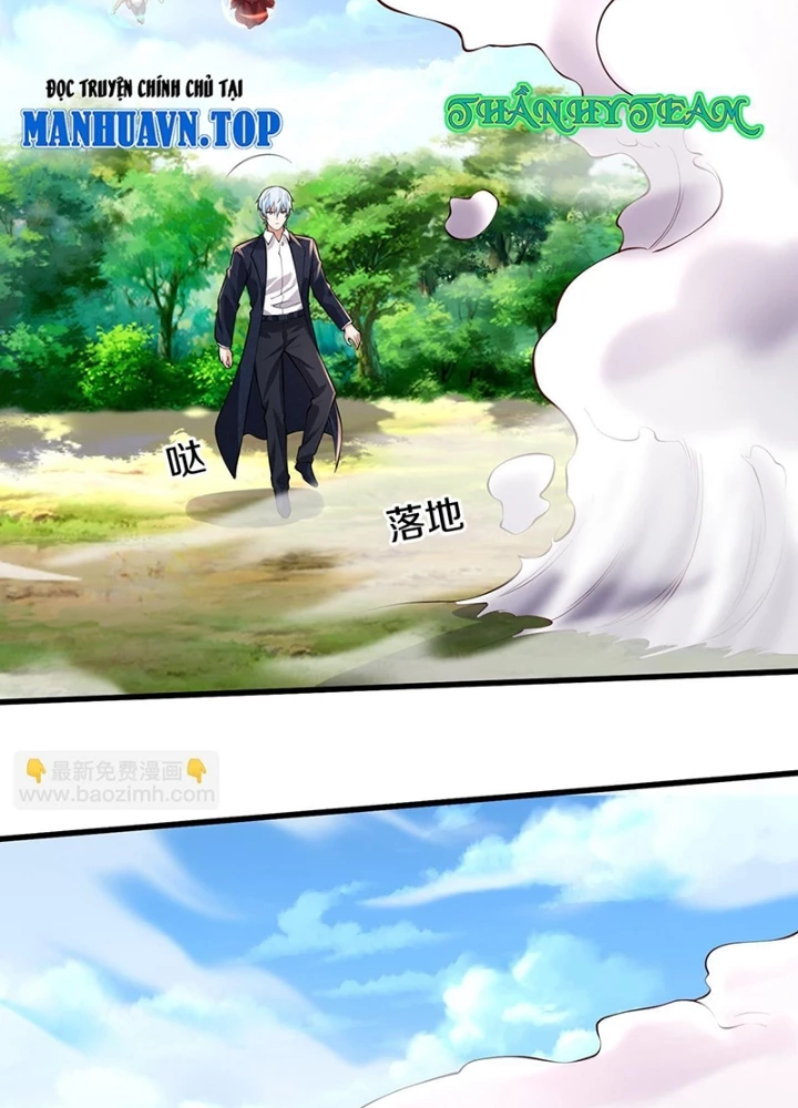 Ngạo Thị Thiên Địa Chapter 652 - 55