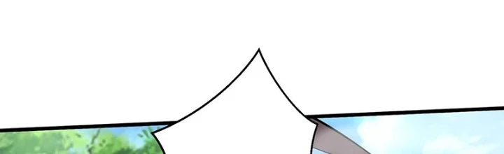 Ngạo Thị Thiên Địa Chapter 653 - 2