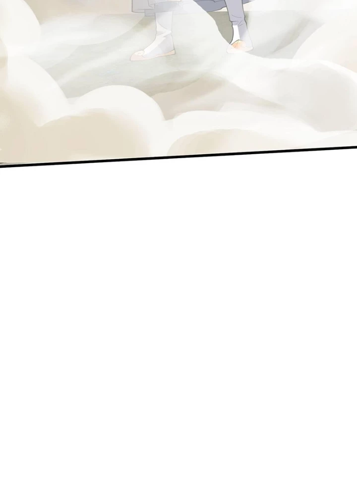 Ngạo Thị Thiên Địa Chapter 653 - 11