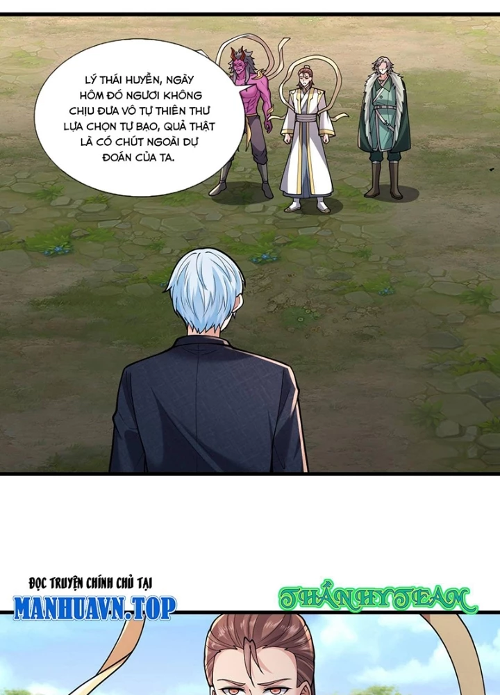 Ngạo Thị Thiên Địa Chapter 653 - 15