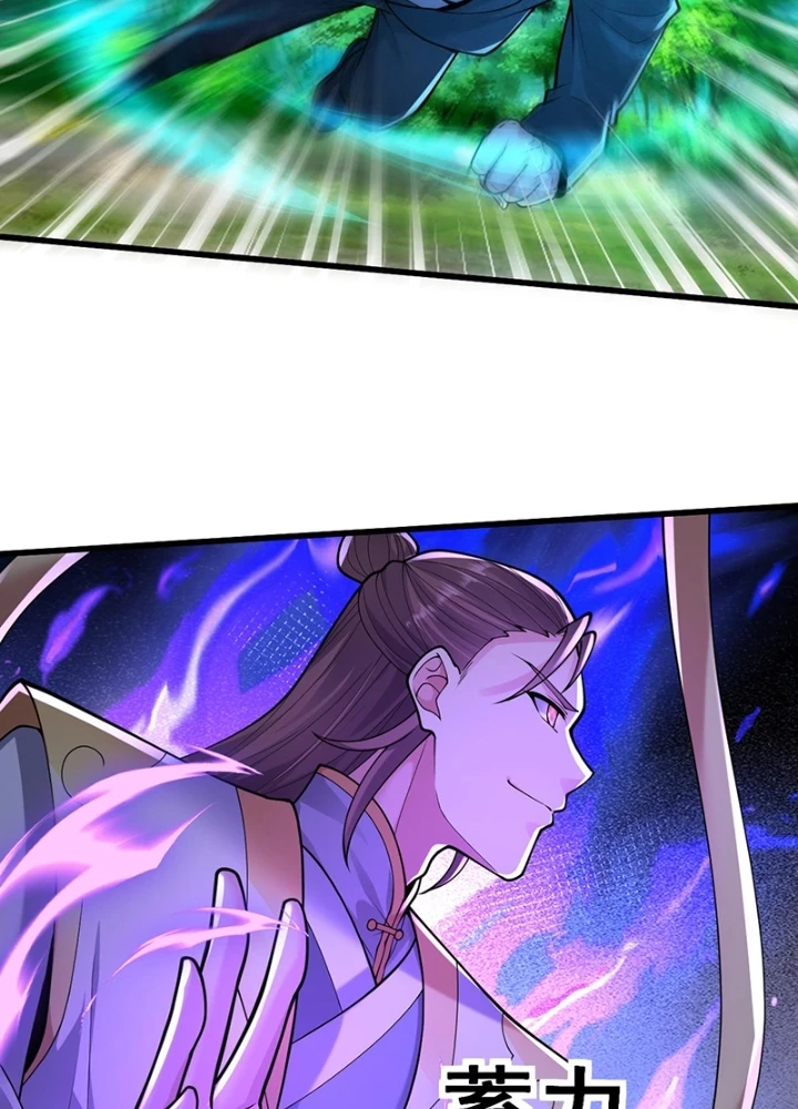 Ngạo Thị Thiên Địa Chapter 653 - 19