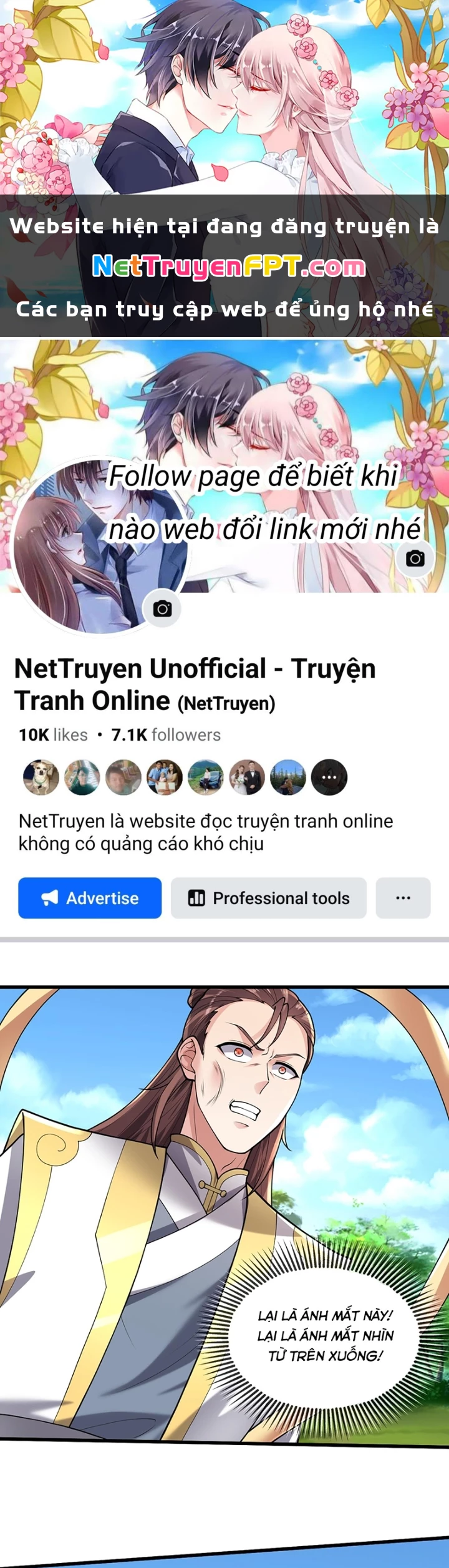 Ngạo Thị Thiên Địa Chapter 654 - 1