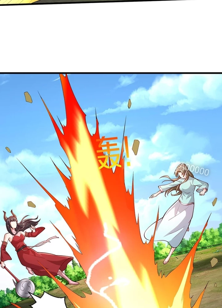 Ngạo Thị Thiên Địa Chapter 654 - 23