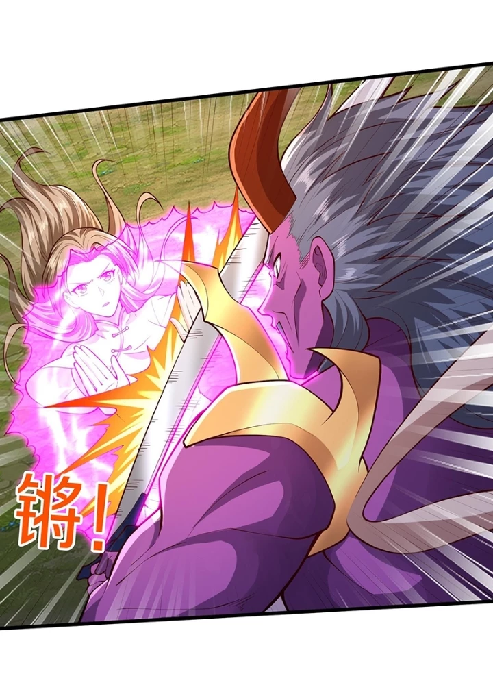 Ngạo Thị Thiên Địa Chapter 654 - 27